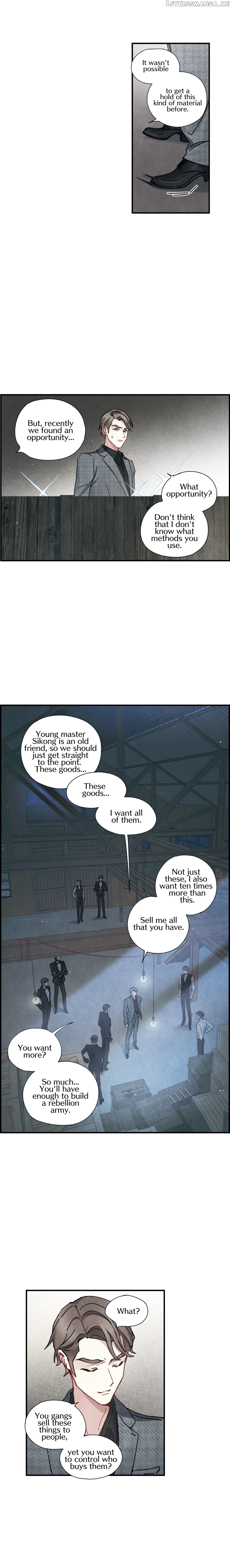 Mejaz – Regulus in The World chapter 39.1 - page 6