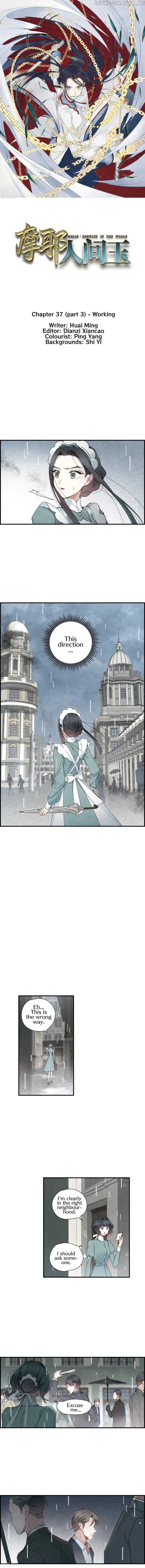 Mejaz – Regulus in The World chapter 37.3 - page 2