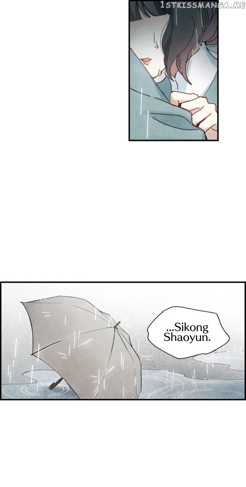 Mejaz – Regulus in The World chapter 37.3 - page 6