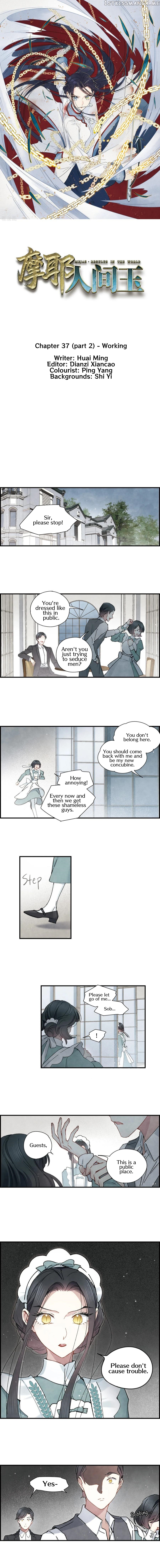 Mejaz – Regulus in The World chapter 37.2 - page 2