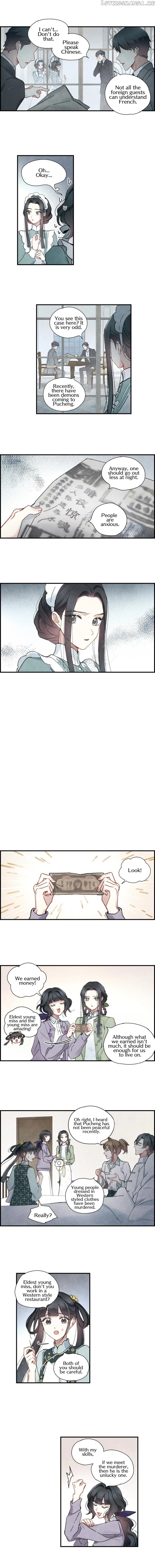 Mejaz – Regulus in The World chapter 37.1 - page 3