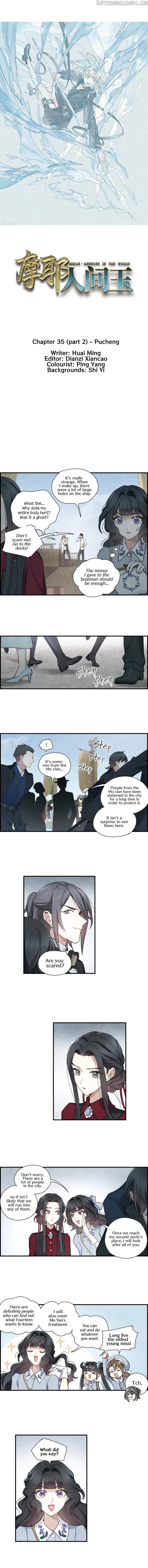 Mejaz – Regulus in The World chapter 35.2 - page 2