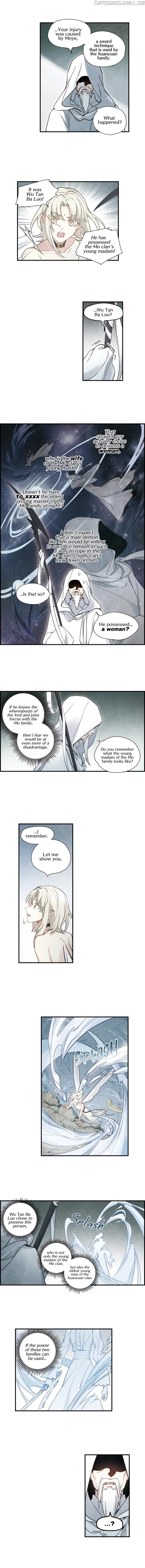 Mejaz – Regulus in The World chapter 35.1 - page 3