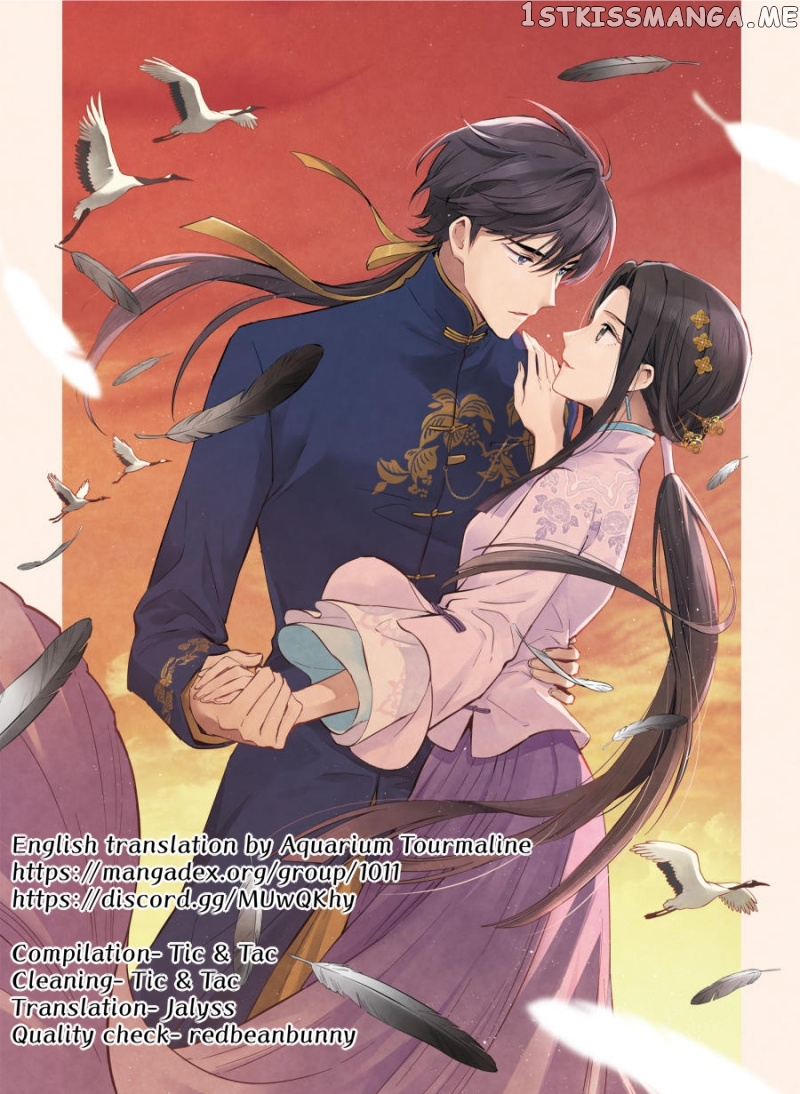 Mejaz – Regulus in The World chapter 34.3 - page 1