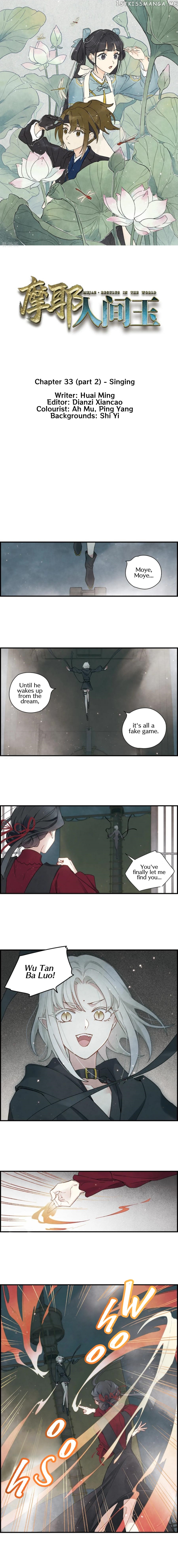 Mejaz – Regulus in The World chapter 33.2 - page 2