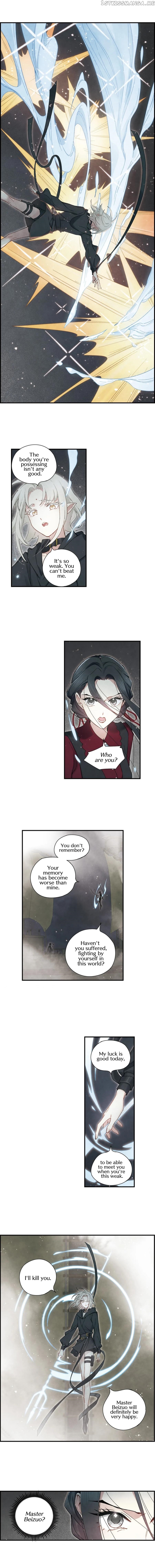 Mejaz – Regulus in The World chapter 33.2 - page 3
