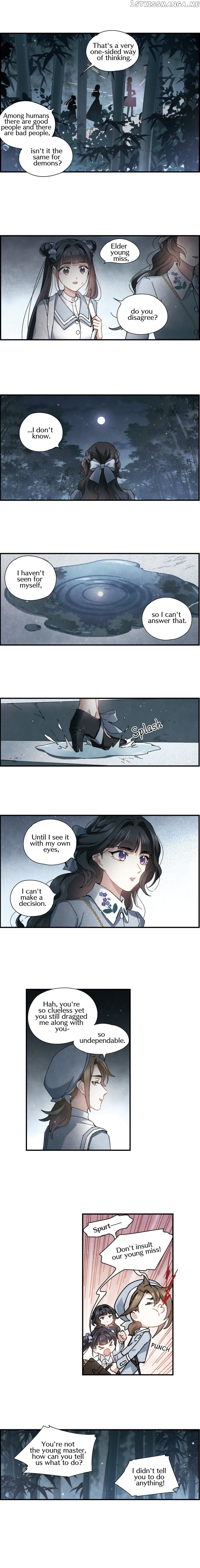 Mejaz – Regulus in The World chapter 30.3 - page 5