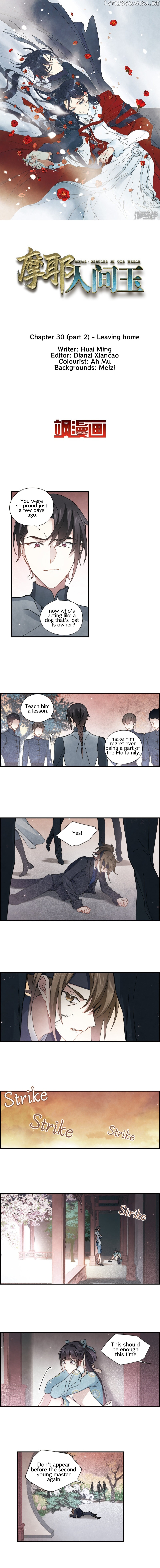 Mejaz – Regulus in The World chapter 30.2 - page 2