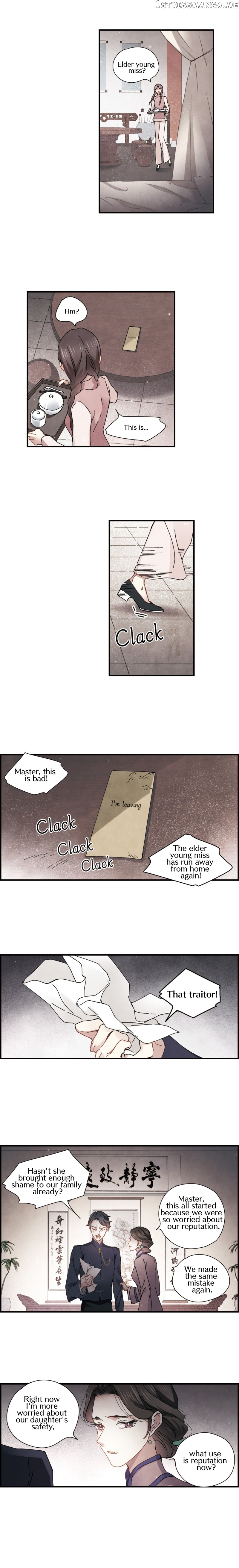 Mejaz – Regulus in The World chapter 30.2 - page 5