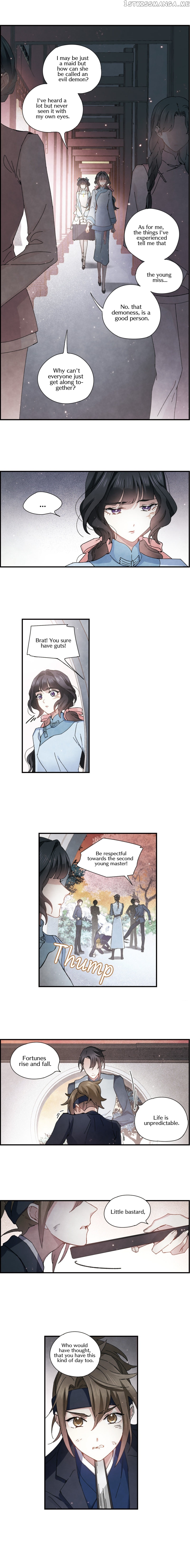 Mejaz – Regulus in The World chapter 30.1 - page 5