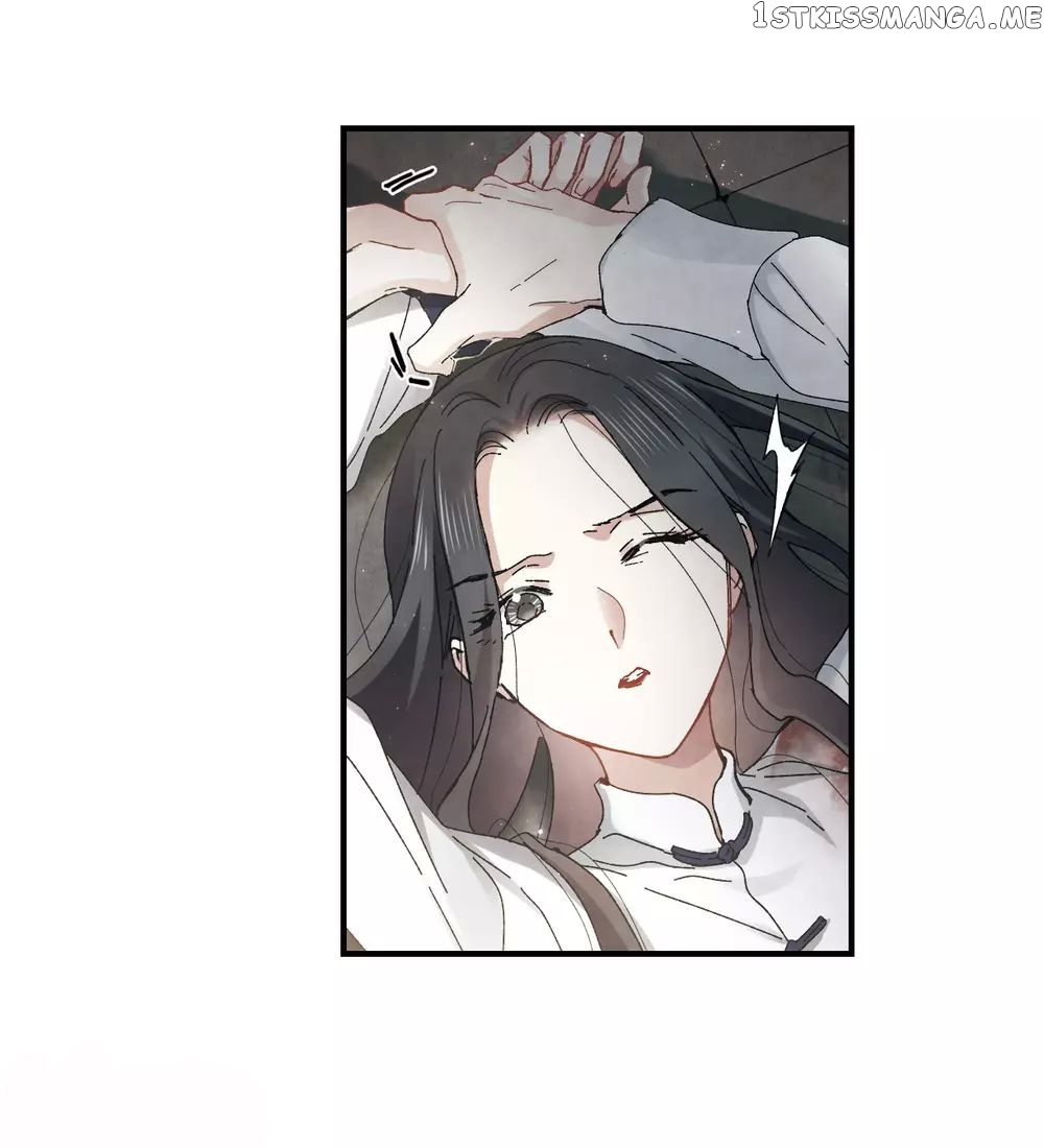 Mejaz – Regulus in The World Chapter 29.3 - page 14