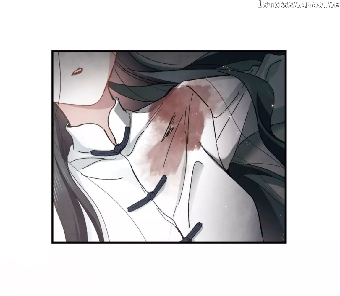 Mejaz – Regulus in The World Chapter 29.3 - page 16