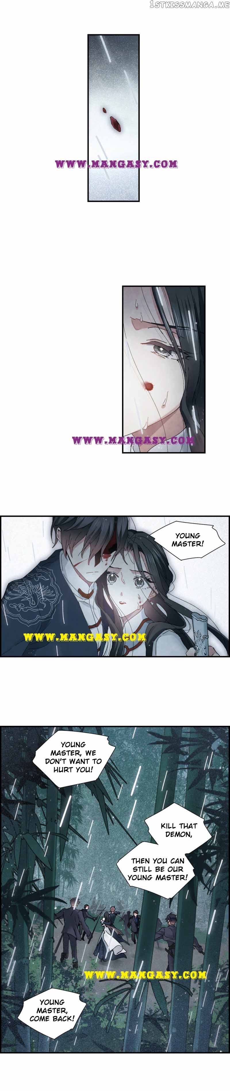 Mejaz – Regulus in The World Chapter 29 - page 4