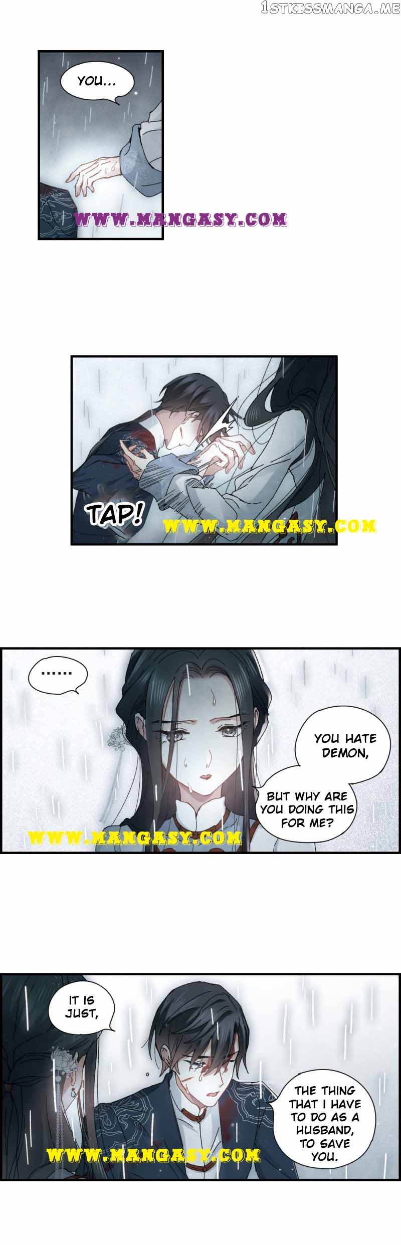 Mejaz – Regulus in The World Chapter 29 - page 8