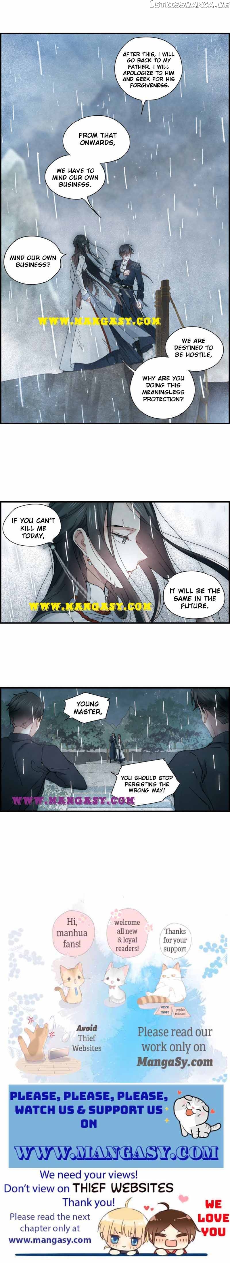 Mejaz – Regulus in The World Chapter 29 - page 9