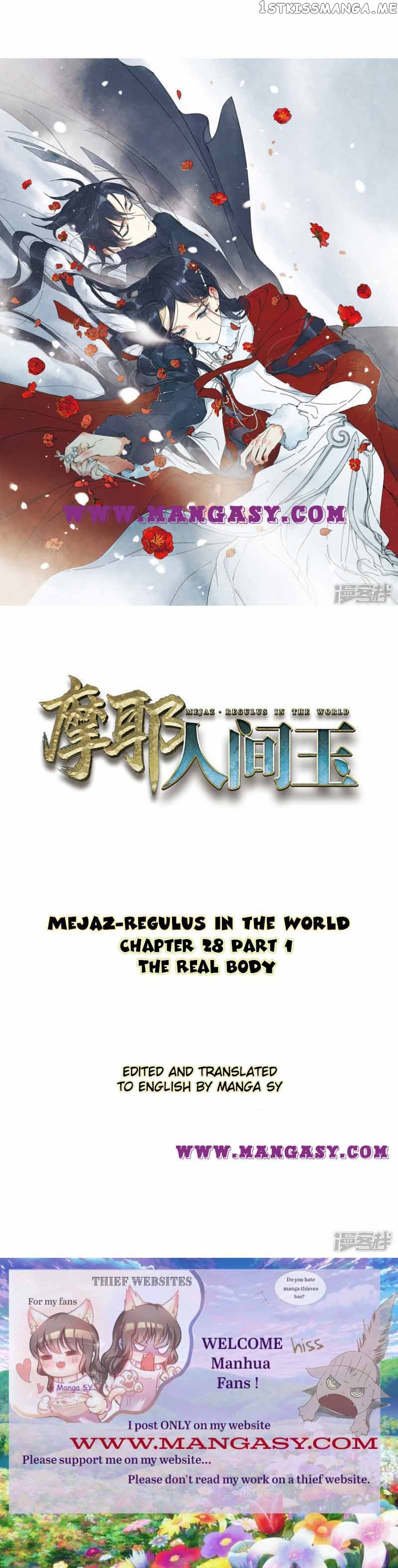 Mejaz – Regulus in The World chapter 28 - page 1