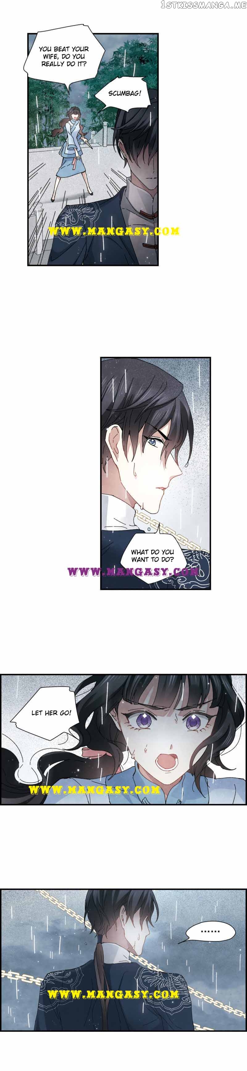 Mejaz – Regulus in The World chapter 28 - page 6