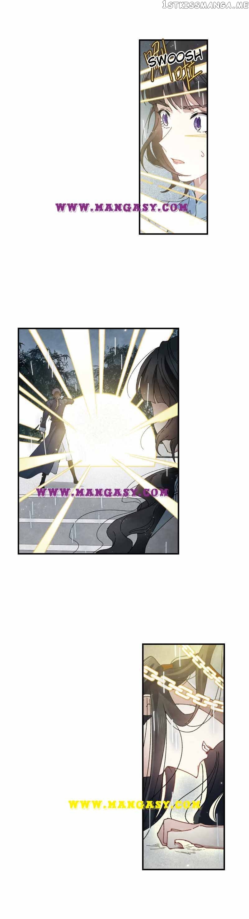 Mejaz – Regulus in The World chapter 28 - page 8