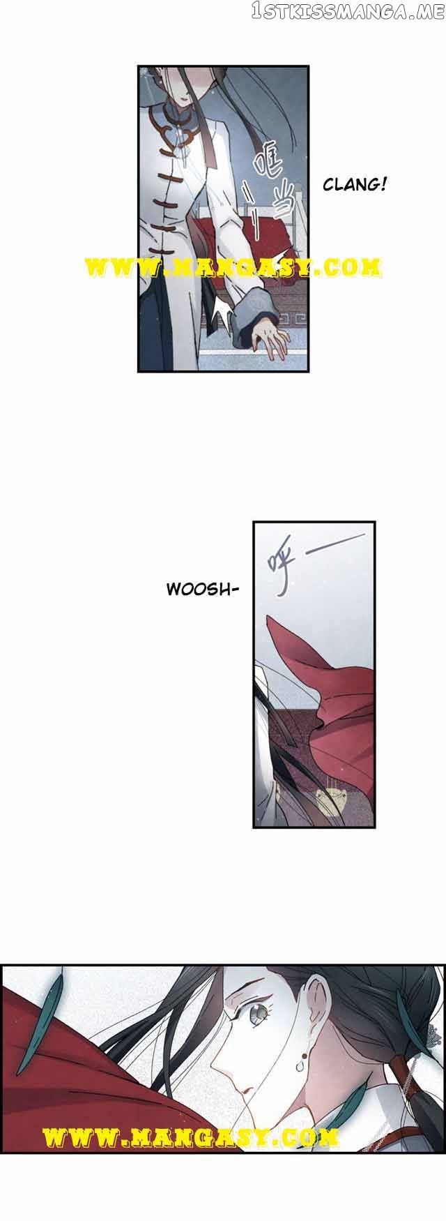 Mejaz – Regulus in The World chapter 27 - page 3