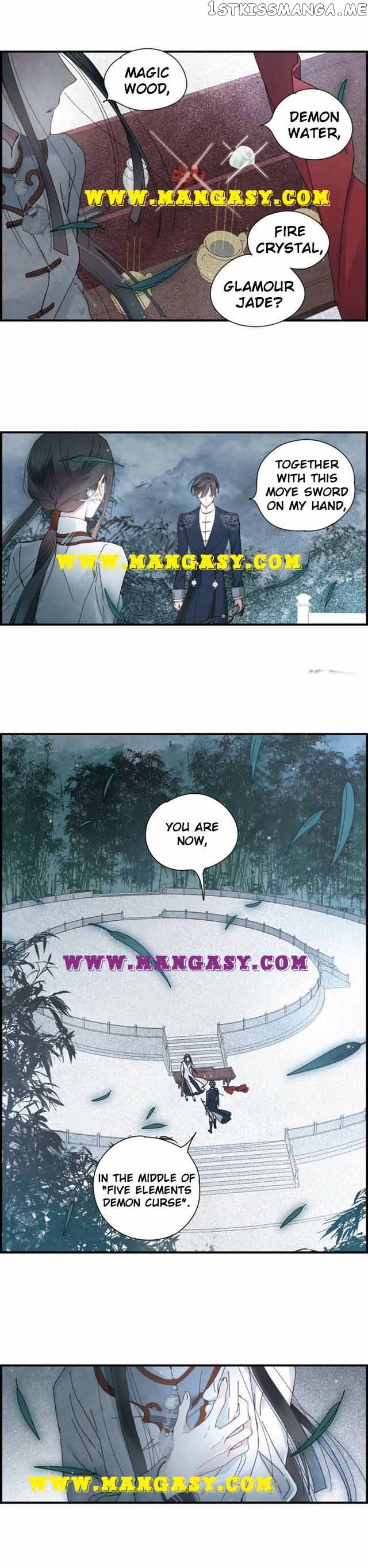 Mejaz – Regulus in The World chapter 27 - page 4