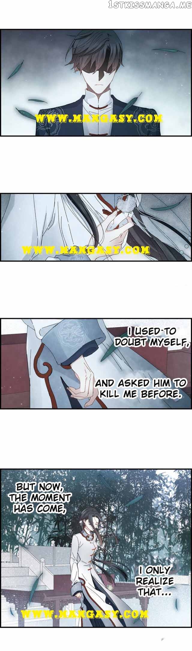 Mejaz – Regulus in The World chapter 27 - page 6