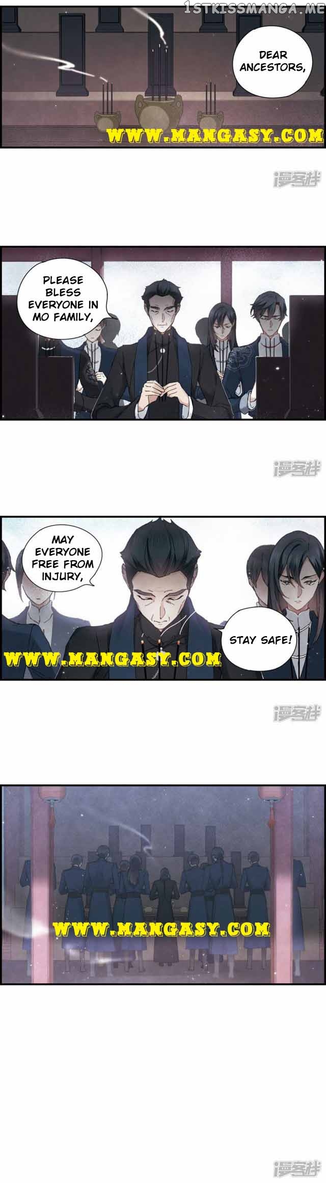 Mejaz – Regulus in The World chapter 26 - page 2