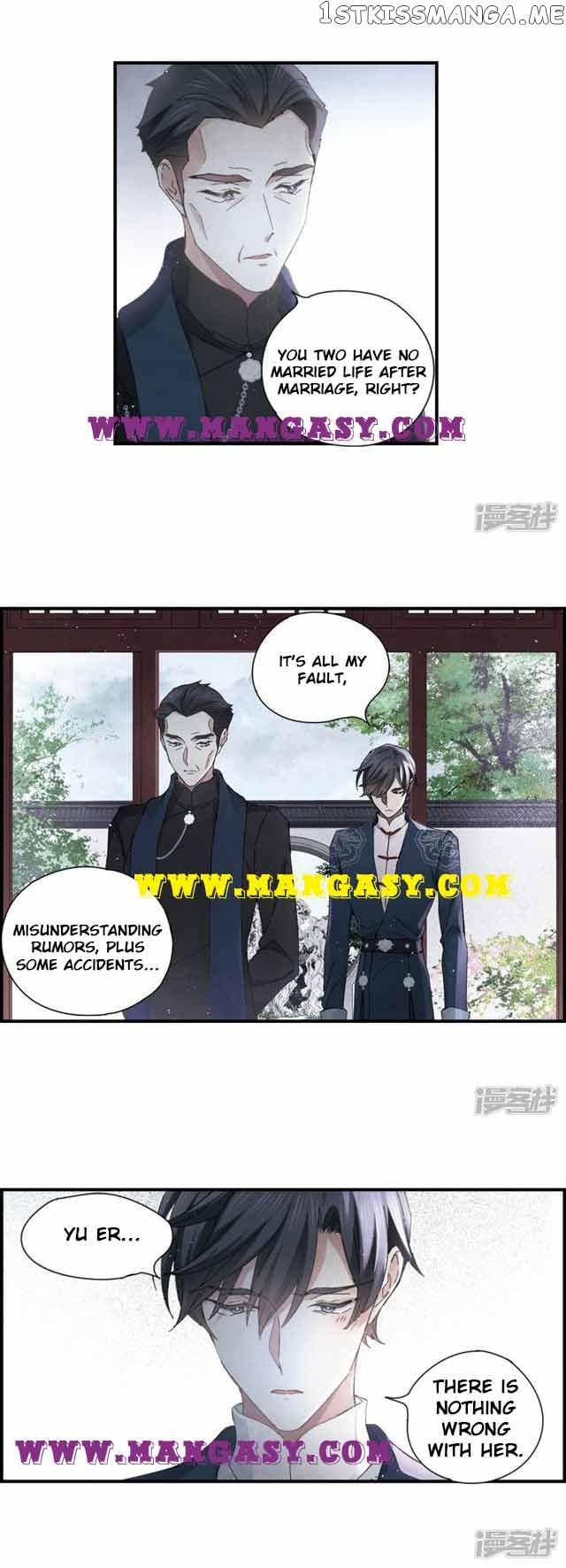 Mejaz – Regulus in The World chapter 26 - page 6