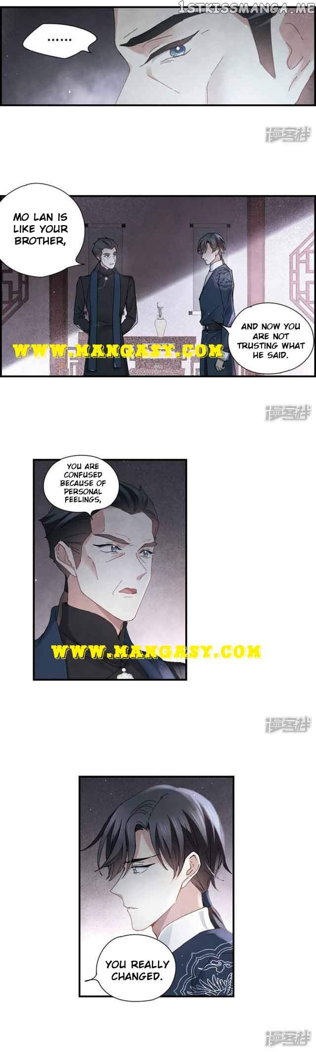 Mejaz – Regulus in The World chapter 26 - page 9