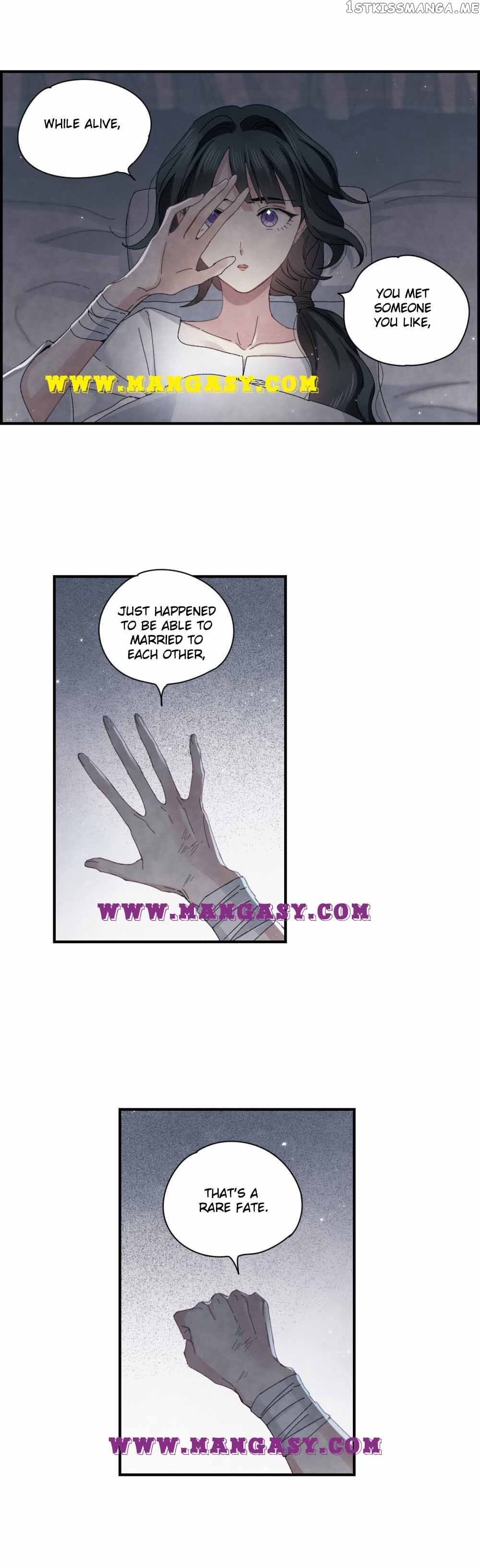 Mejaz – Regulus in The World chapter 25 - page 5
