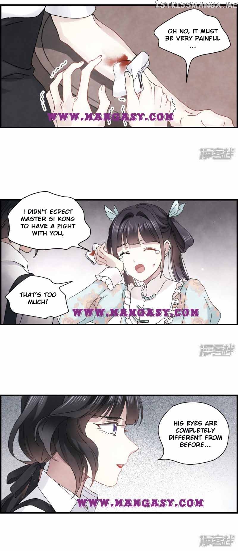 Mejaz – Regulus in The World chapter 24 - page 2