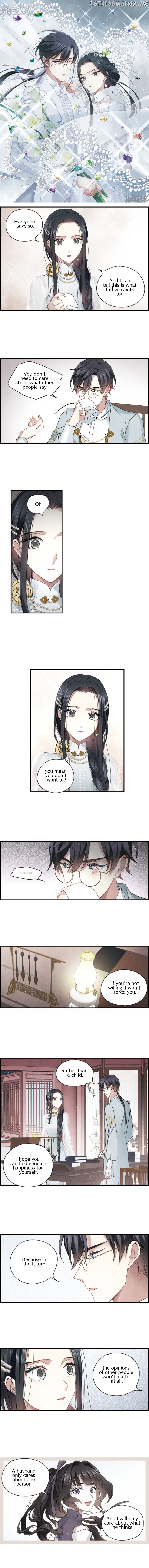 Mejaz – Regulus in The World chapter 23.2 - page 2