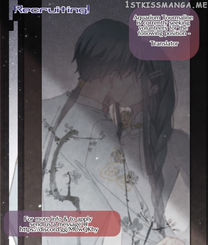 Mejaz – Regulus in The World chapter 22.3 - page 5