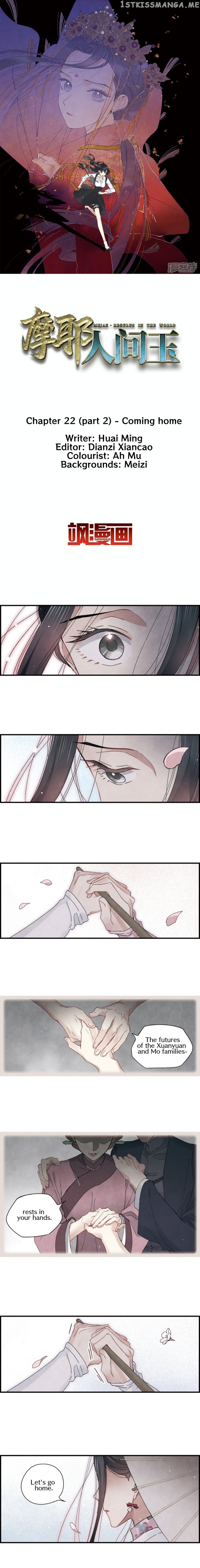 Mejaz – Regulus in The World chapter 22.2 - page 2