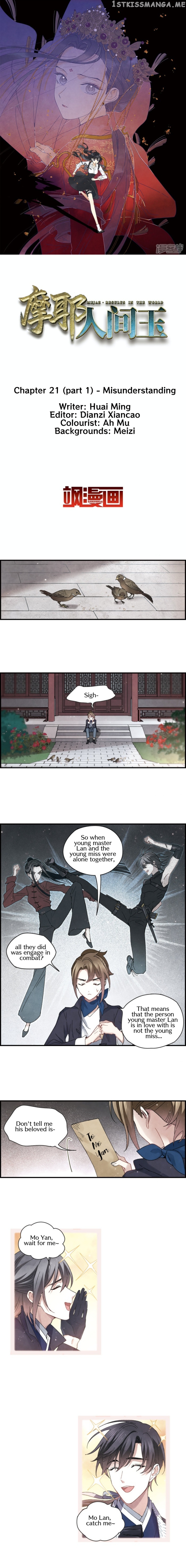 Mejaz – Regulus in The World chapter 21.1 - page 2