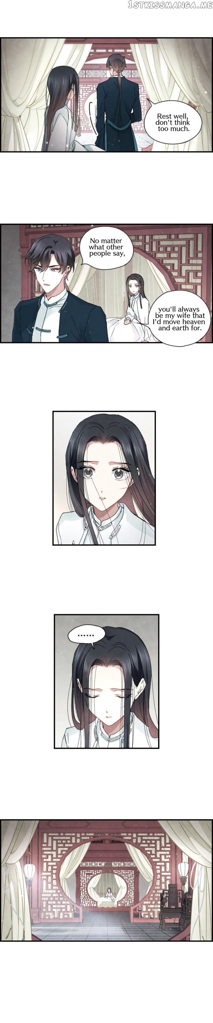 Mejaz – Regulus in The World chapter 21.1 - page 5