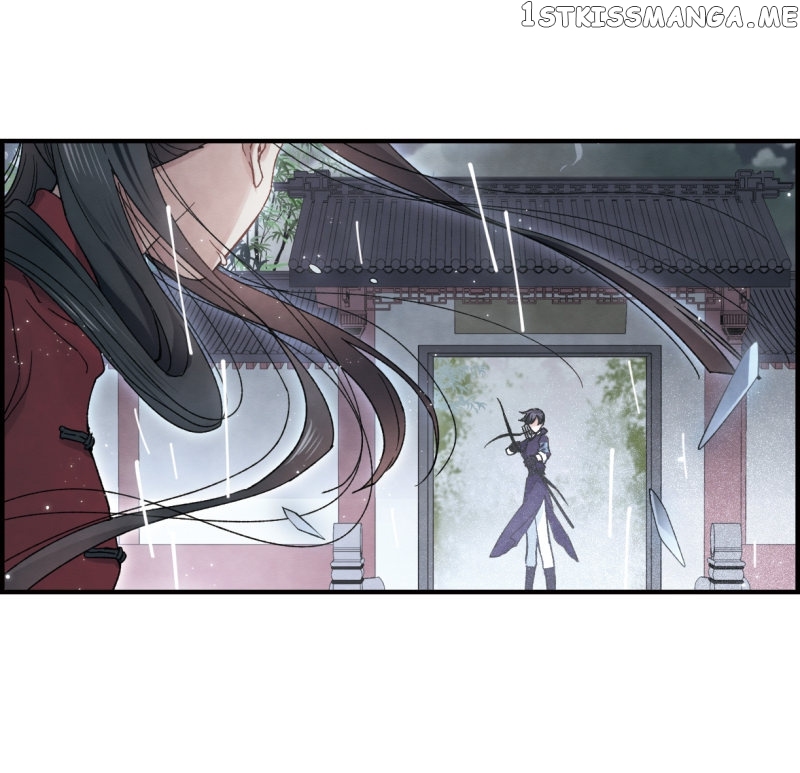 Mejaz – Regulus in The World chapter 20.3 - page 12