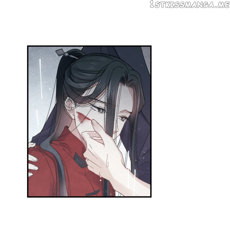 Mejaz – Regulus in The World chapter 20.3 - page 17