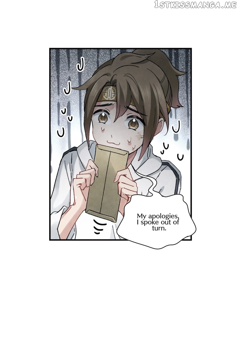 Mejaz – Regulus in The World chapter 20.3 - page 33