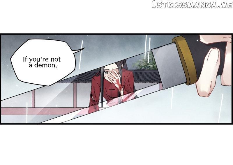 Mejaz – Regulus in The World chapter 20.3 - page 6