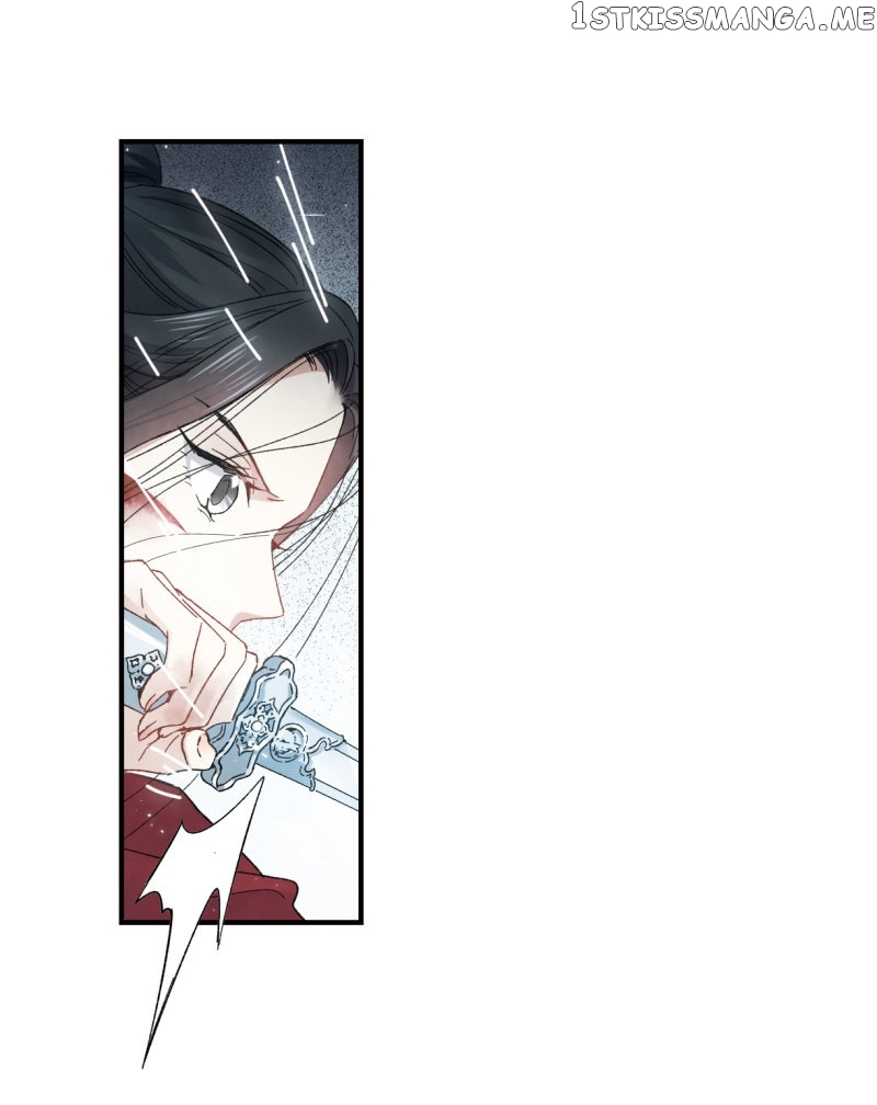Mejaz – Regulus in The World chapter 20.2 - page 14