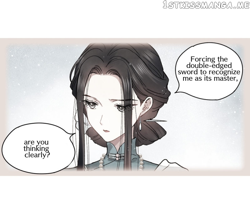 Mejaz – Regulus in The World chapter 20.2 - page 22