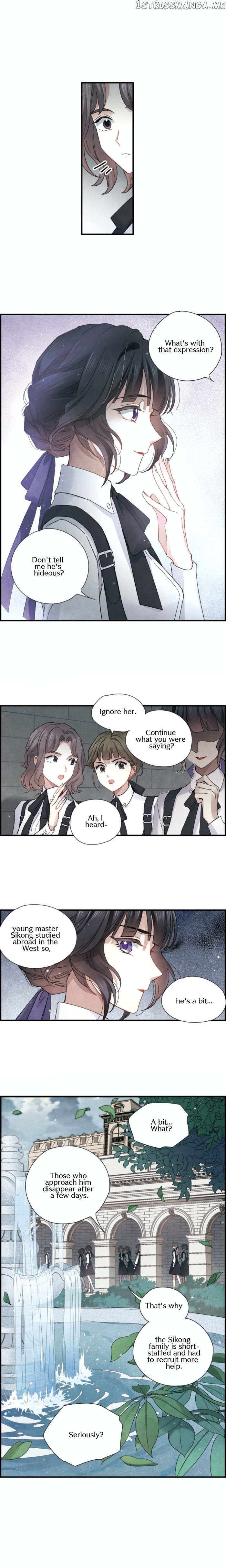Mejaz – Regulus in The World chapter 19.2 - page 5