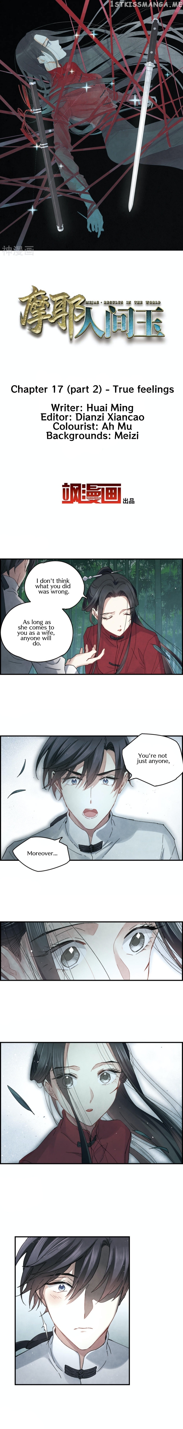Mejaz – Regulus in The World chapter 17.2 - page 2