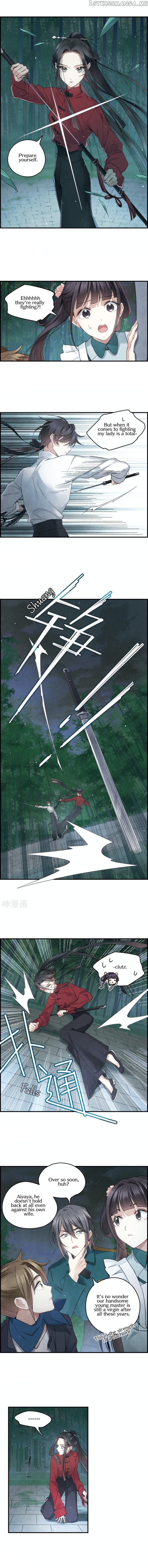 Mejaz – Regulus in The World chapter 17.1 - page 2