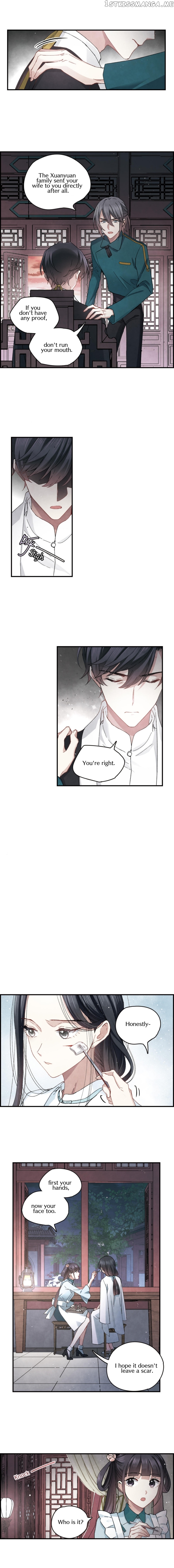 Mejaz – Regulus in The World chapter 16.2 - page 5