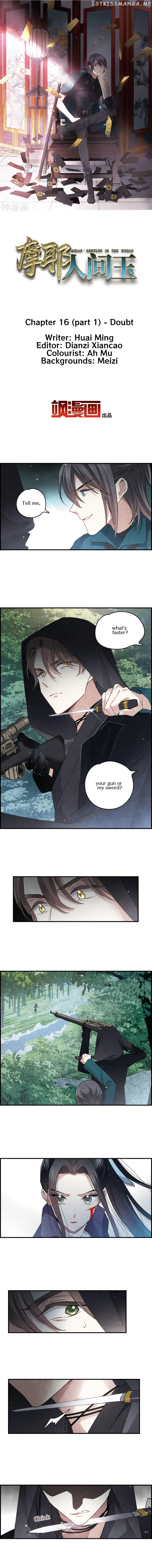 Mejaz – Regulus in The World chapter 16.1 - page 2