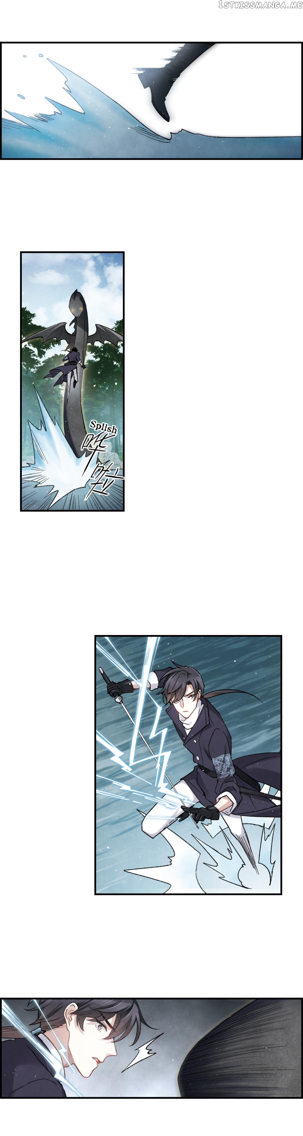 Mejaz – Regulus in The World chapter 14.2 - page 8