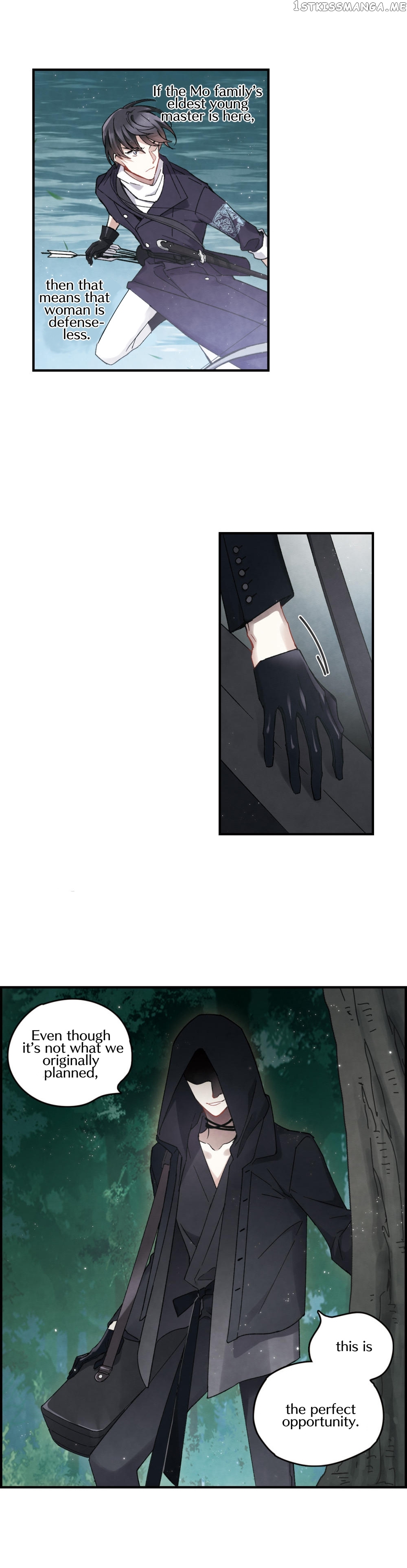 Mejaz – Regulus in The World chapter 14.1 - page 11