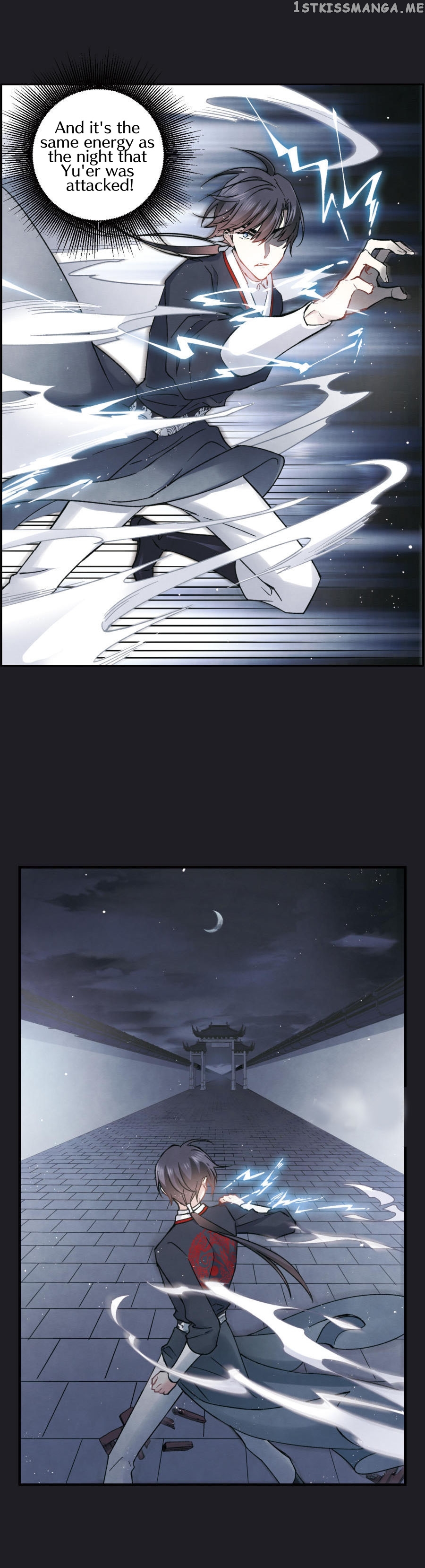 Mejaz – Regulus in The World chapter 10.1 - page 15