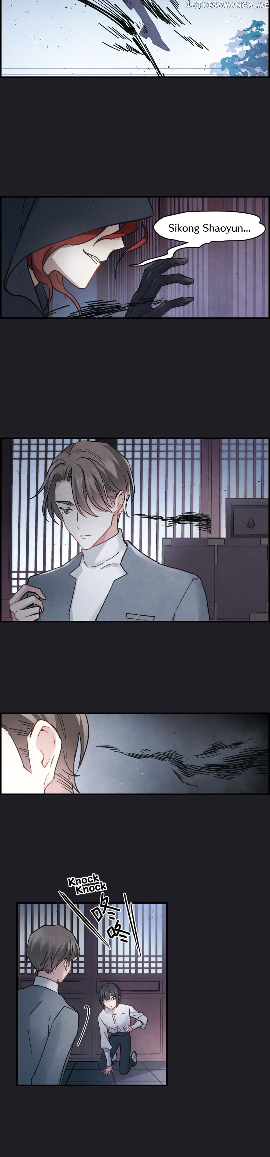 Mejaz – Regulus in The World chapter 10.1 - page 5